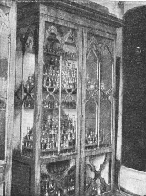 Бутлеров - p_022.jpg