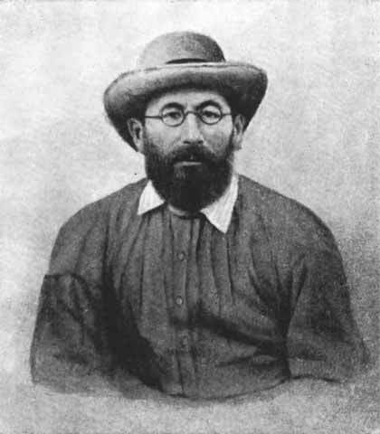 Бутлеров - p_025.jpg