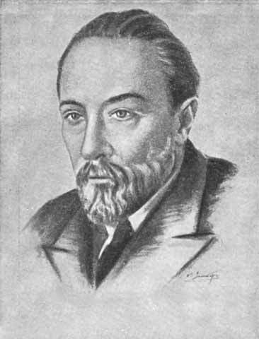 Бутлеров - p_028.jpg