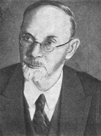 Бутлеров - p_031.jpg