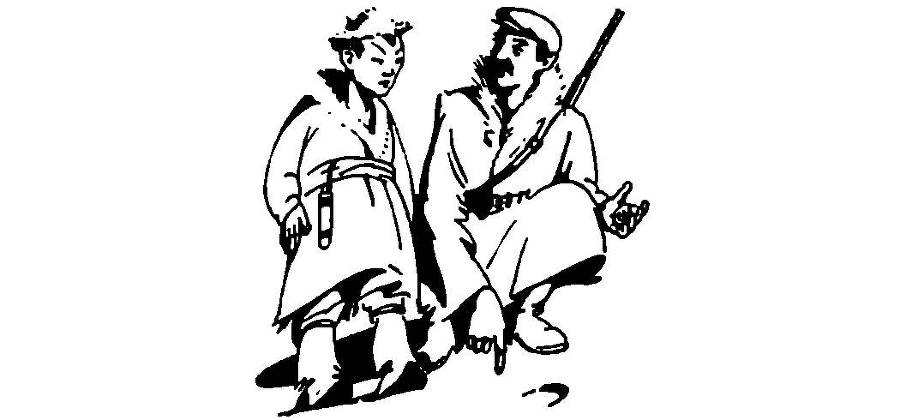 Золотой узел - _11.jpg