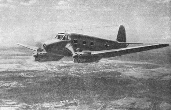 Крылья Родины - _198.jpg