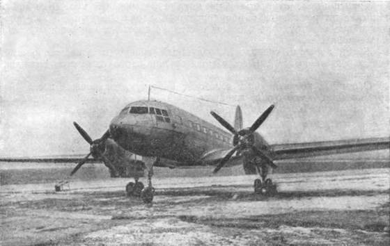 Крылья Родины - _200.jpg