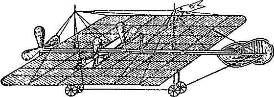 Крылья Родины - _5.jpg