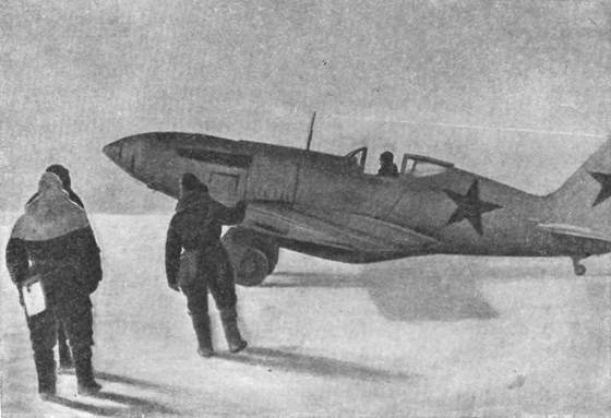 Крылья Родины - _125.jpg