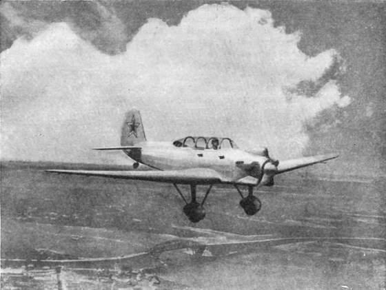 Крылья Родины - _199.jpg