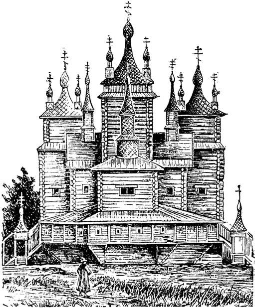 Русские инженеры - i_010.jpg