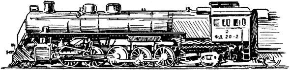 Русские инженеры - i_107.jpg