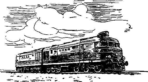 Создатели двигателей - i_032.png