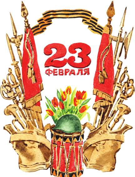 Сокровища семейной шкатулки - i_001.png