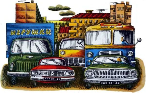 А сперва была лошадь - i_002.jpg