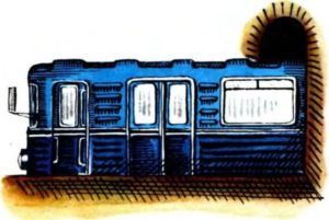 А сперва была лошадь - i_014.jpg