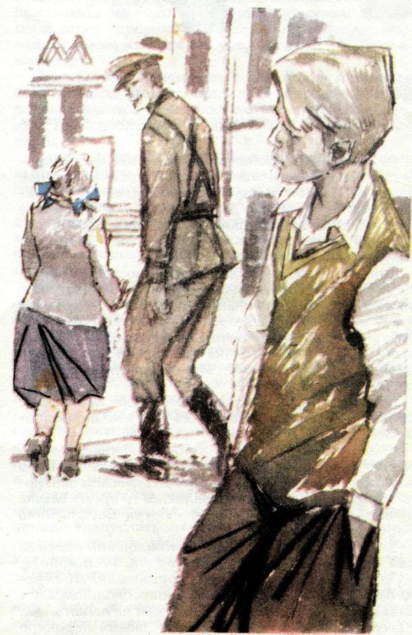 Большие неприятности - _13.jpg