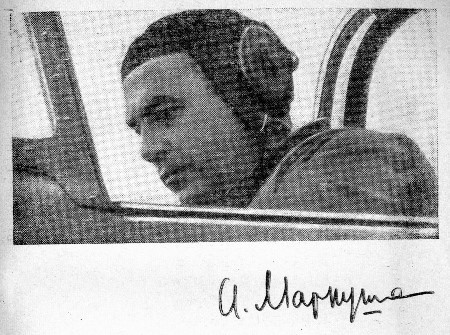 НЕТ - Forzats.jpg