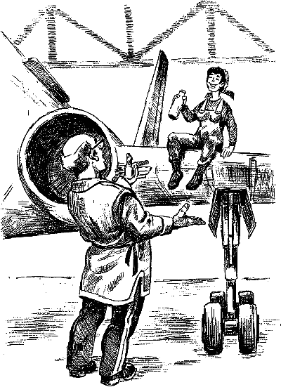 О тех, кого мы мало знаем - _683.png