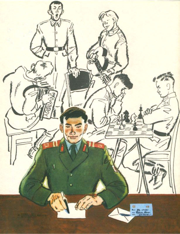 Я — солдат, и ты — солдат<br />(Из писем младшего сержанта А. Г. Пескова брату Тиме Пескову) - i_002.jpg