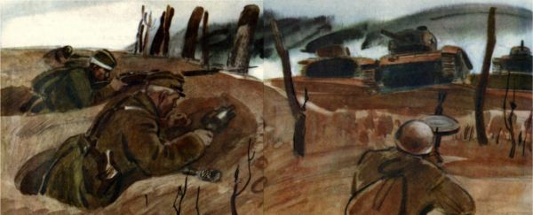 Я — солдат, и ты — солдат<br />(Из писем младшего сержанта А. Г. Пескова брату Тиме Пескову) - i_010.jpg