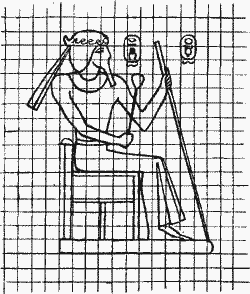 Кари, ученик художника - i_009.png