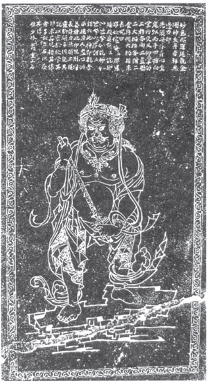 Уличное кунфу - i_019.jpg