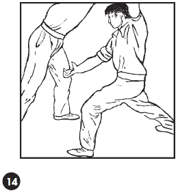 Уличное кунфу - i_055.png