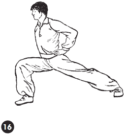 Уличное кунфу - i_057.png