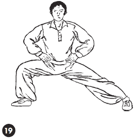 Уличное кунфу - i_060.png