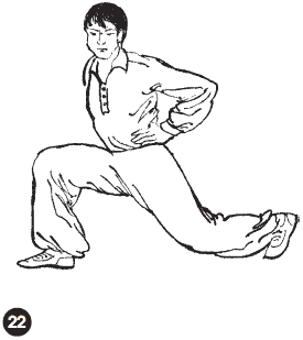 Уличное кунфу - i_063.png