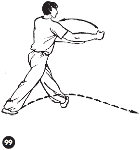 Уличное кунфу - i_140.png