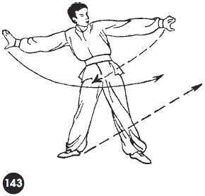 Уличное кунфу - i_184.png