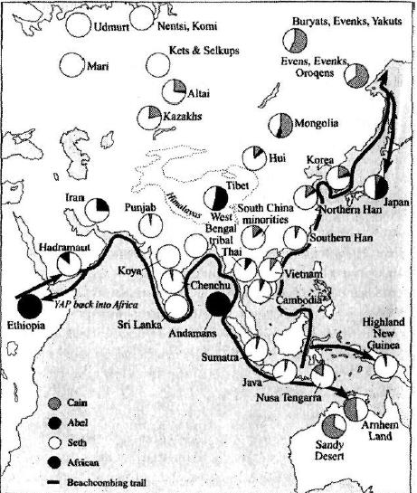 Изгнание из Эдема - fig26.jpg