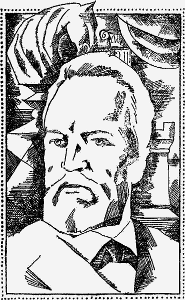 Рыцарь бедный - p00.png