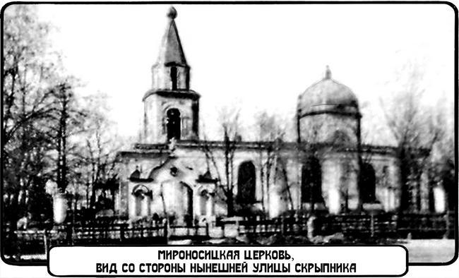 Фуэте на Бурсацком спуске - i_002.jpg