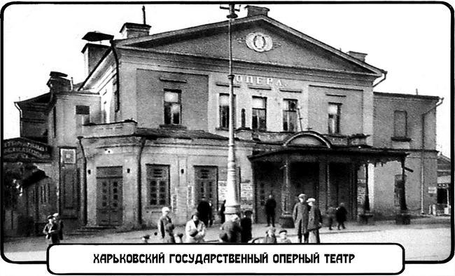 Фуэте на Бурсацком спуске - i_003.jpg