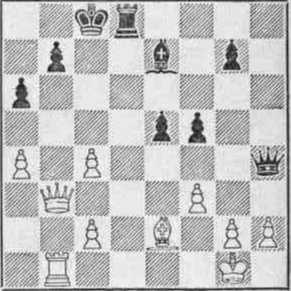 Избранные партии - img_2.jpeg