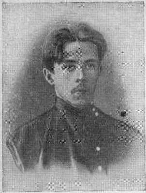 Избранные партии - img_7.jpeg