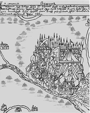 Ермак - i_022.jpg