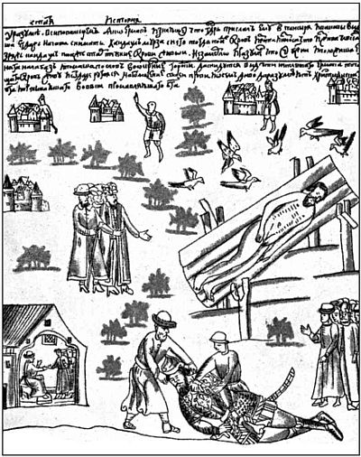 Ермак - i_012.jpg