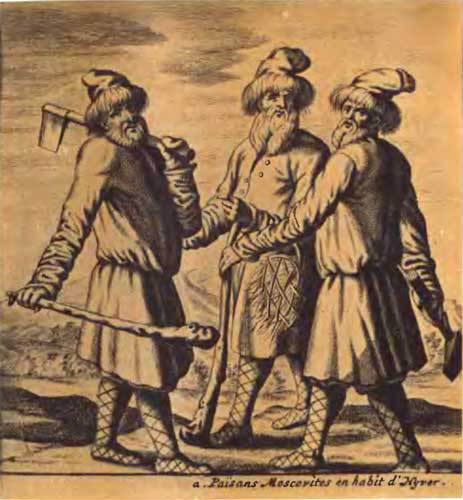 Россия накануне смутного времени - i_001.jpg