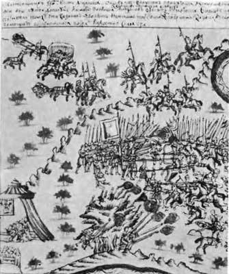 Россия накануне смутного времени - i_002.jpg