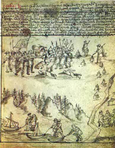 Россия накануне смутного времени - i_010.jpg