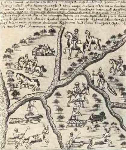 Россия накануне смутного времени - i_036.jpg