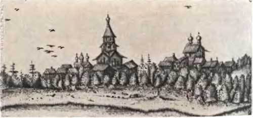 Россия накануне смутного времени - i_054.jpg