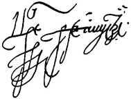 Три Лжедмитрия - i_007.jpg