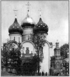 Три Лжедмитрия - i_023.jpg