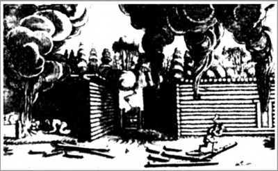 Три Лжедмитрия - i_044.jpg