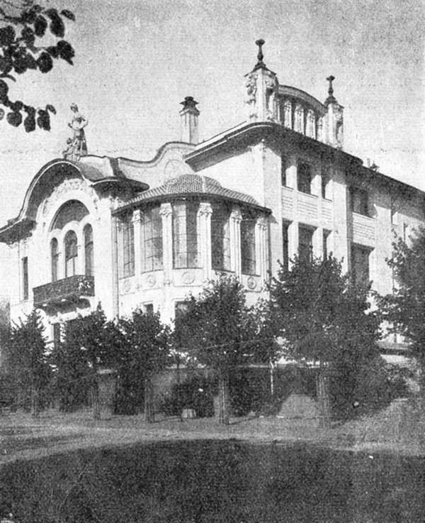 Московский модерн в лицах и судьбах - i_033.jpg