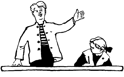 Романтик - pic30-1.png
