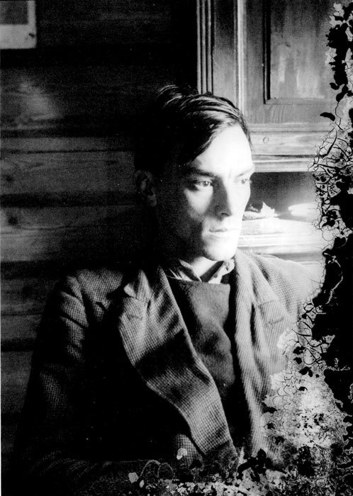 Мартиролог. Дневники - i_005.jpg