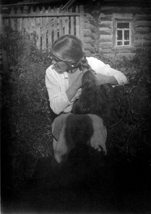 Мартиролог. Дневники - i_006.jpg