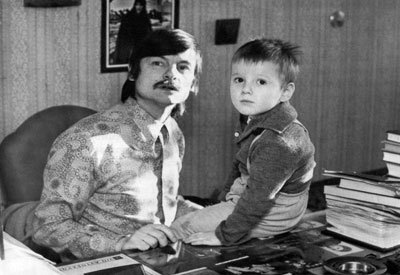 Мартиролог. Дневники - i_039.jpg